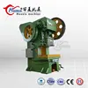 Sheet Machine Hydraulic Steel Open Front Power Press