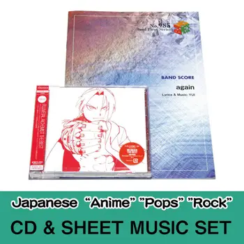 Japanese Anime Pop Rock Songs Cd & Sheet Music Set For Cartoon Guitar