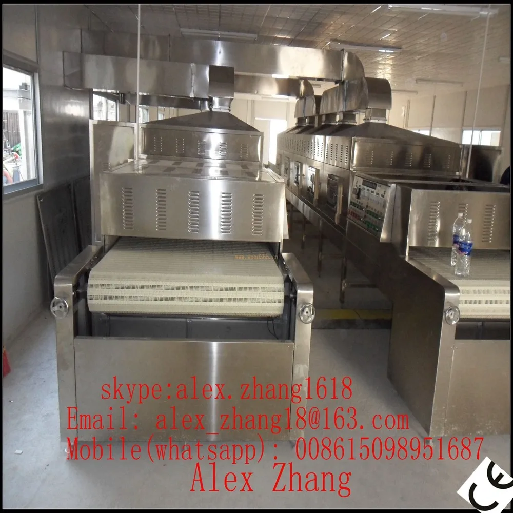 Continuous microwave food sterilizer/Conveyor belt spice sterilizer/fast seasoning sterilizing machine