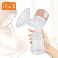 

BPA free silicone double milk lactating electric breast pump