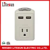 LITESUN LA 1SC ETL CETL Sigle outlets Surge protected Adapter with 2 USB charging ports Wall Tap and Sensor night light