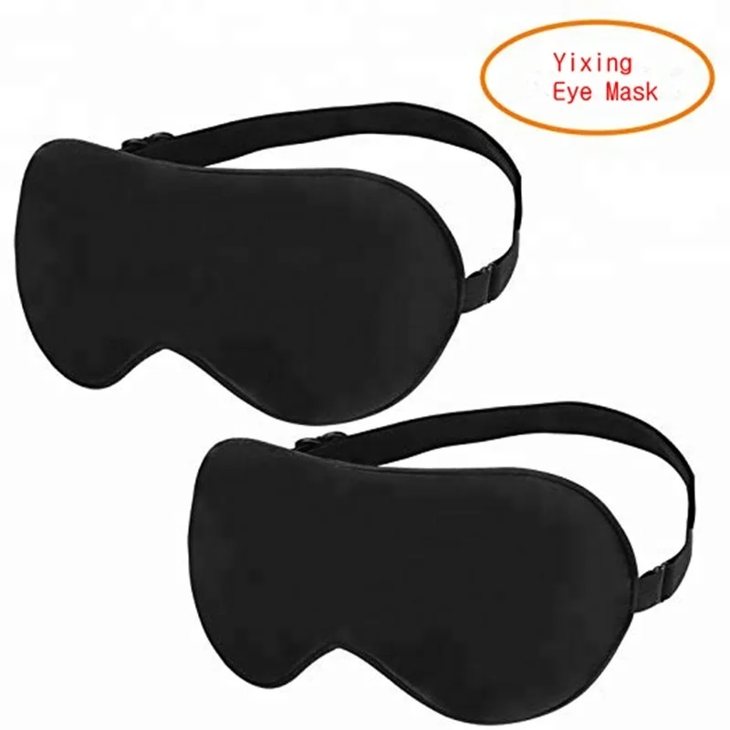 

Wholesale 100% Silk Lightweight and Comfortable Adjustable 3D Contoured Night Sleeping Eye Mask, Black;purple;rose red;blue;light leopard