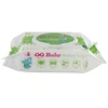 China factory sale private Brand Baby wet wipes with Aloe/black tea scent or perfume free