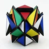 Best selling ultra-smooth Magic Cube learning educational puzzle kid toy