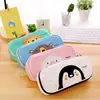 Student stationery cartoon animal oil leather large-capacity pen bag creative cute multi-function waterproof stationery box
