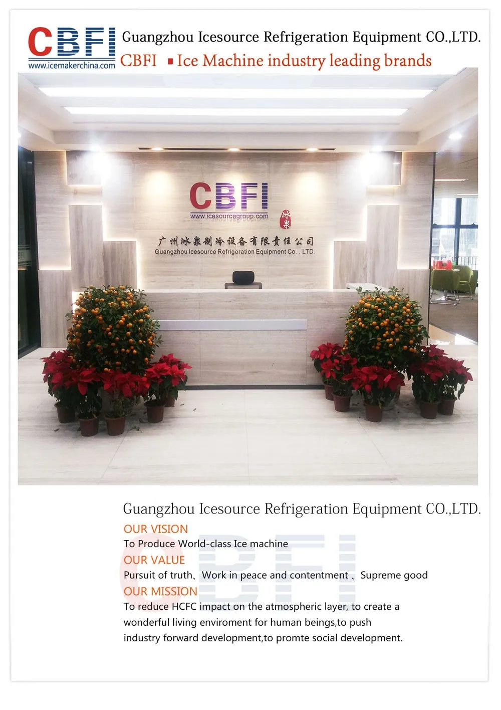 CBFI advanced technology round ice cube maker factory price free design-32