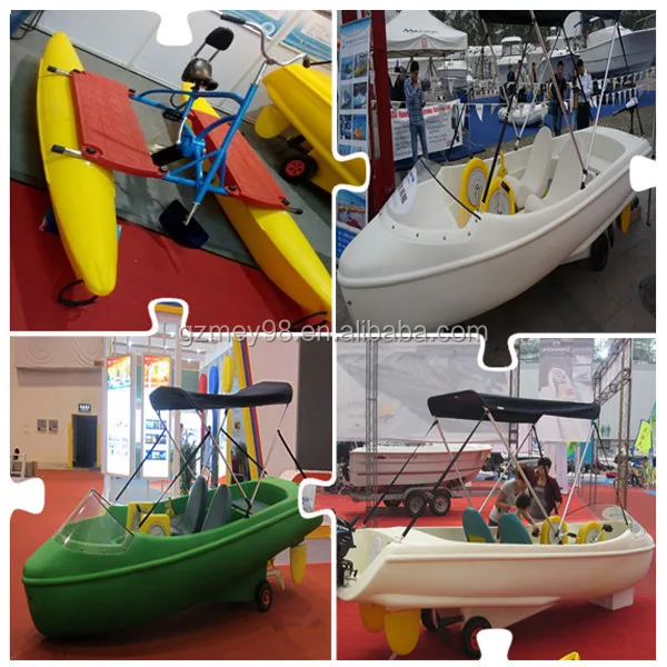 Water Bike Electric Boat Water Play Equipment Water Pedal Bike Pedal ...