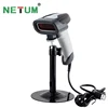 NT-2016 auto detect barcode scanner laser barcode scanner with 32bit cpu