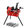 SQ50B electric pipe threading machine/pipe thread cutting machine for BSPT/NPT,1/2"-2" threads