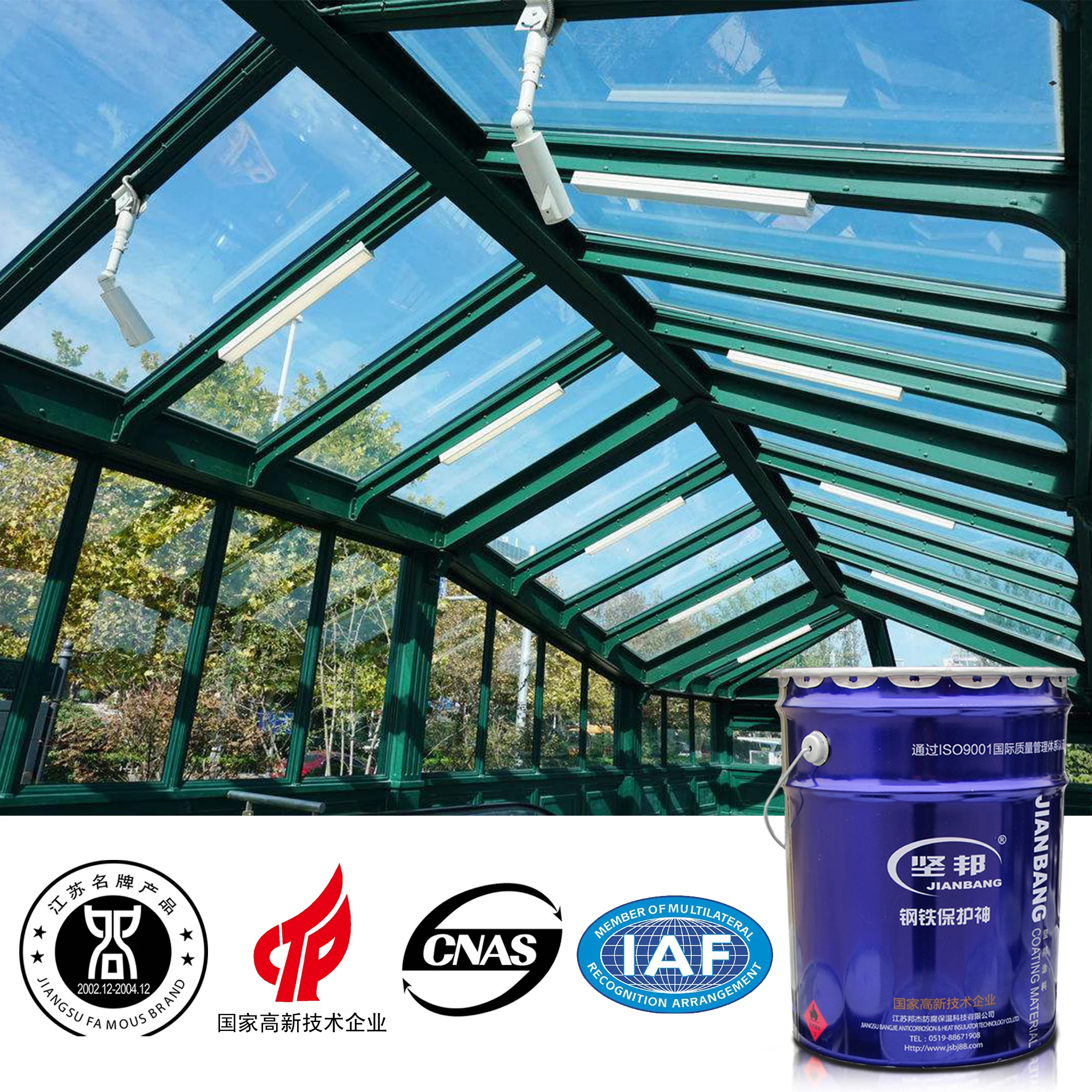 
With Sealing Property JianBang Epoxy Zinc Phosphate Primer (H53-30) 