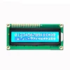 1602 LCD Display Module 5V 2x16 IIC I2C Serial Blue Backlight Screen For Arduinos UNO R3 Raspberry Pi 3