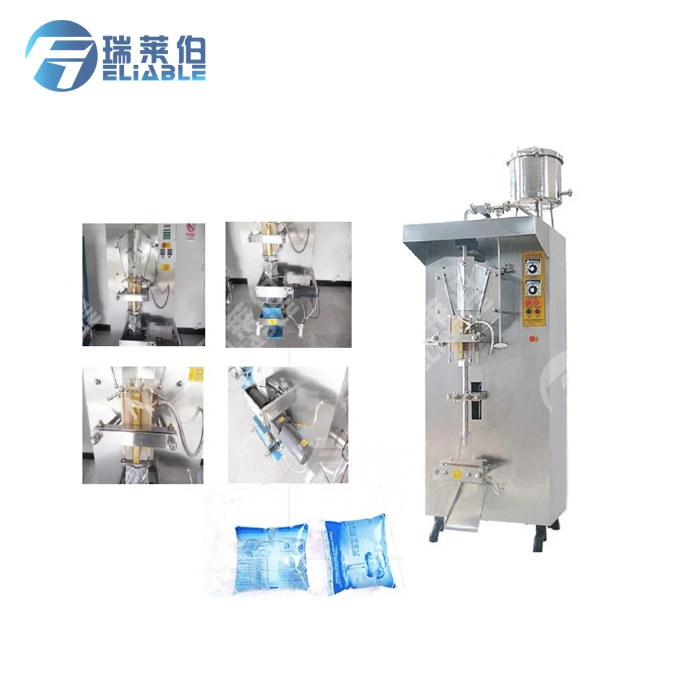 automated filling machine