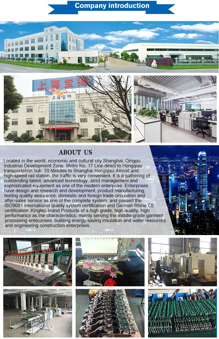 High Speed Automatic Interlock Flatlock Sewing Machine For Sale