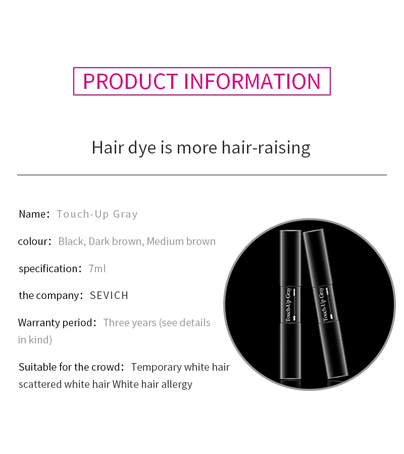 hair dye (4).jpg