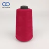 China suppliers 50S/2 spun polyester sewing threads