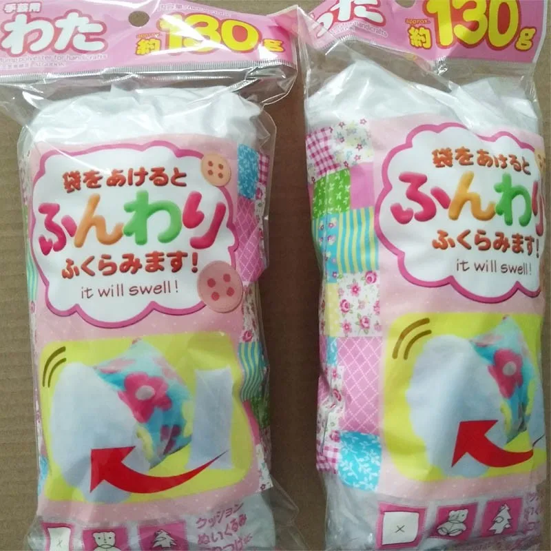 soft toy filling material uk