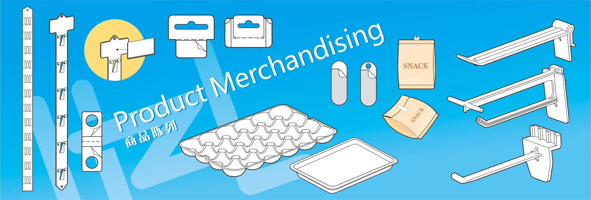 Product Merchandising