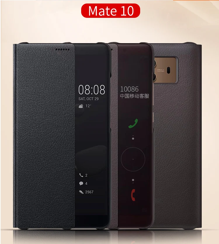

Luxury Official Leather Smart View Flip Case Cover for Huawei Mate 10/10 Pro