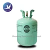 Polymer (plastic) physical foaming agent usage R134a price,13.6 kg disposable cylinder packing