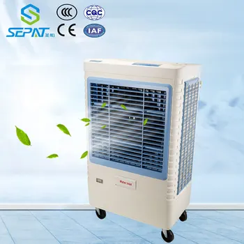 wall ac cooler price