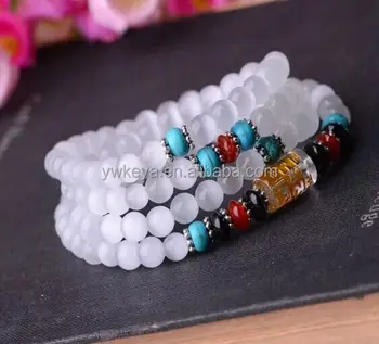 108 bead bracelet