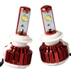 8-48 Volt V16 h4 car led headlight conversion kit