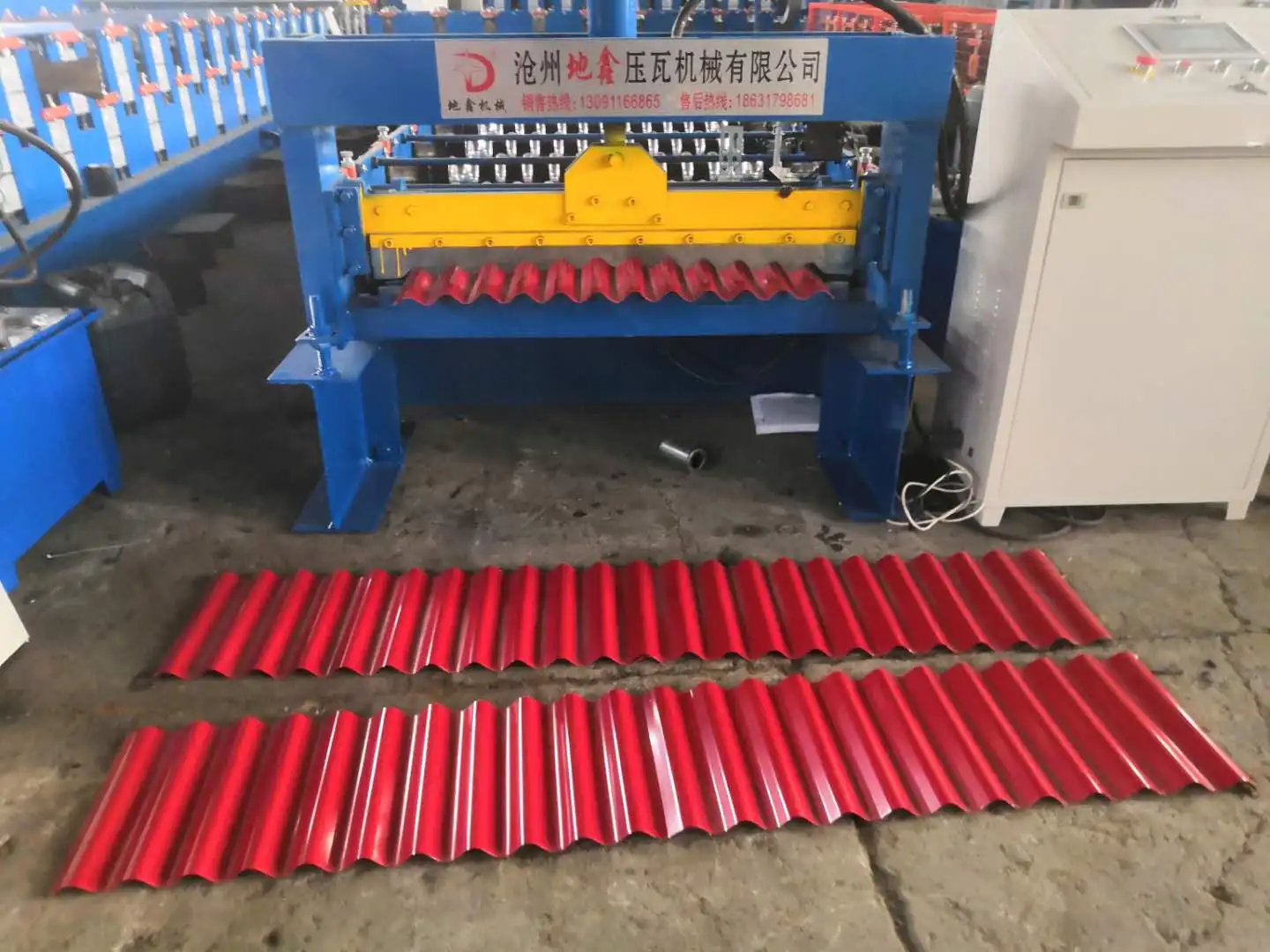 China products corrugated aluminium zinc roll sheet tile making forming roofing machine
