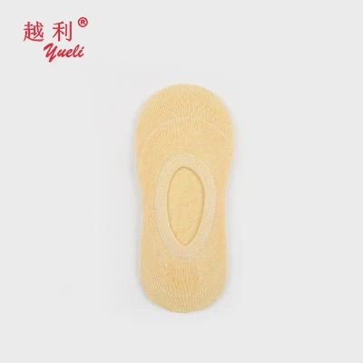 

New High quality eyes pattern stadium flat custom design ladies socks, Multicolor with different patterns