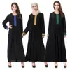 Turkish Islamic Clothing Patterns For Women Ladies Kaftan Pakistani Design Dubai Abaya Designs Islamic Clothing DL2828