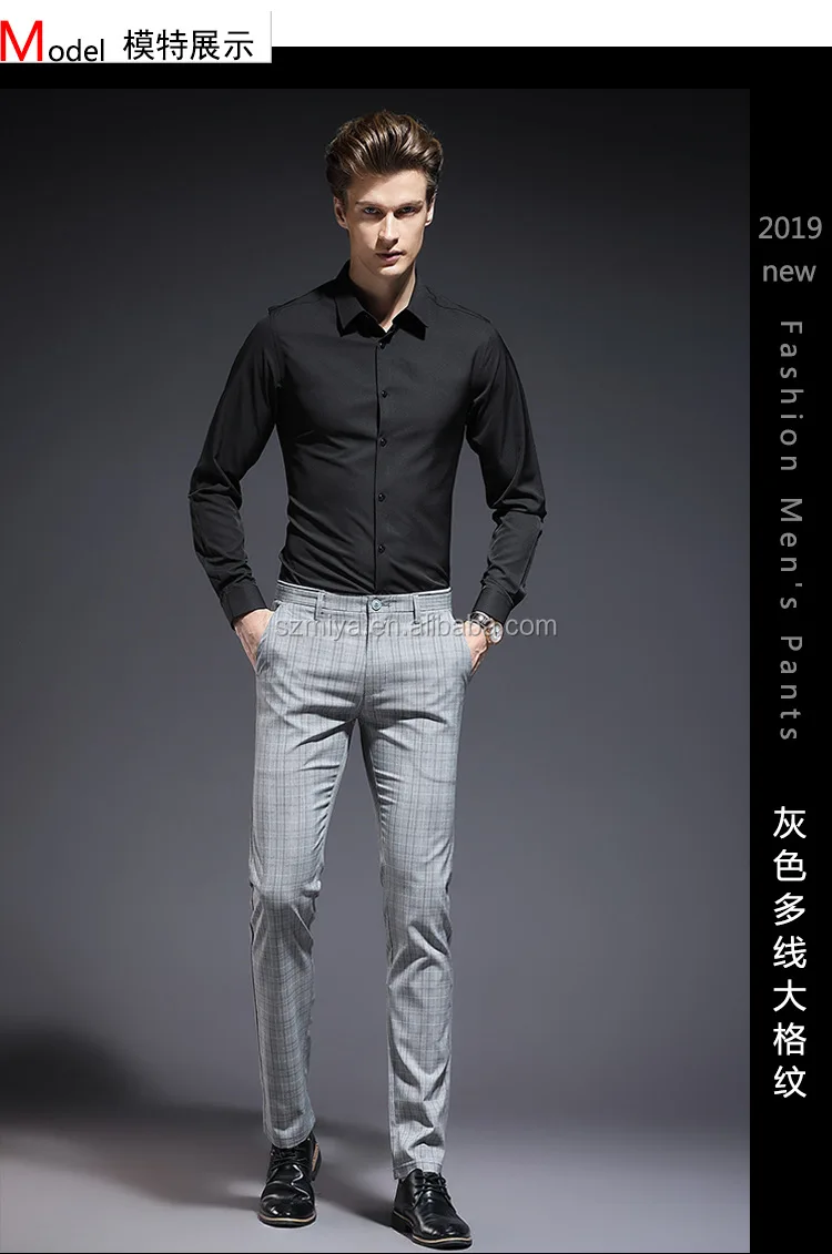 Costume Classique A Carreaux Pour Hommes Nouveau Pantalon A Carreaux Coupe Ajustee Style Vintage Et Formel 2020 Buy Pantalon A Carreaux Homme Pantalon De Costume A Carreaux Pantalon De Mode Homme Product On Alibaba Com