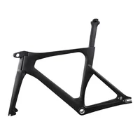 

ICAN new type carbon track frame carbon bicycle track cycling frame