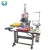 Automatic Computerized Pillow Sewing Machine for Pillow Cases Cushion Tacking Machine