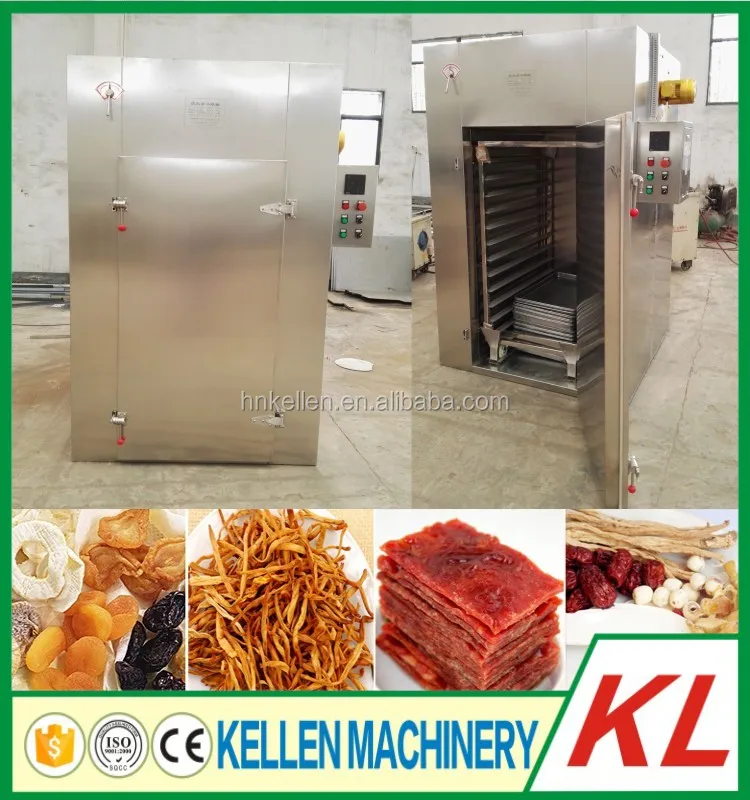 2017 High Quality And Reasonable Price Black Pepper Drying Machine Sri