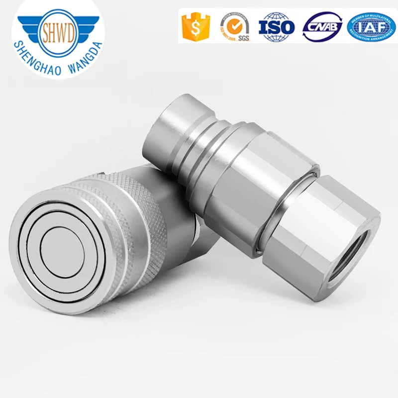 Hydraulic Quick Coupling