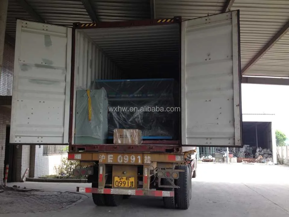 QQ20150812111010.jpg