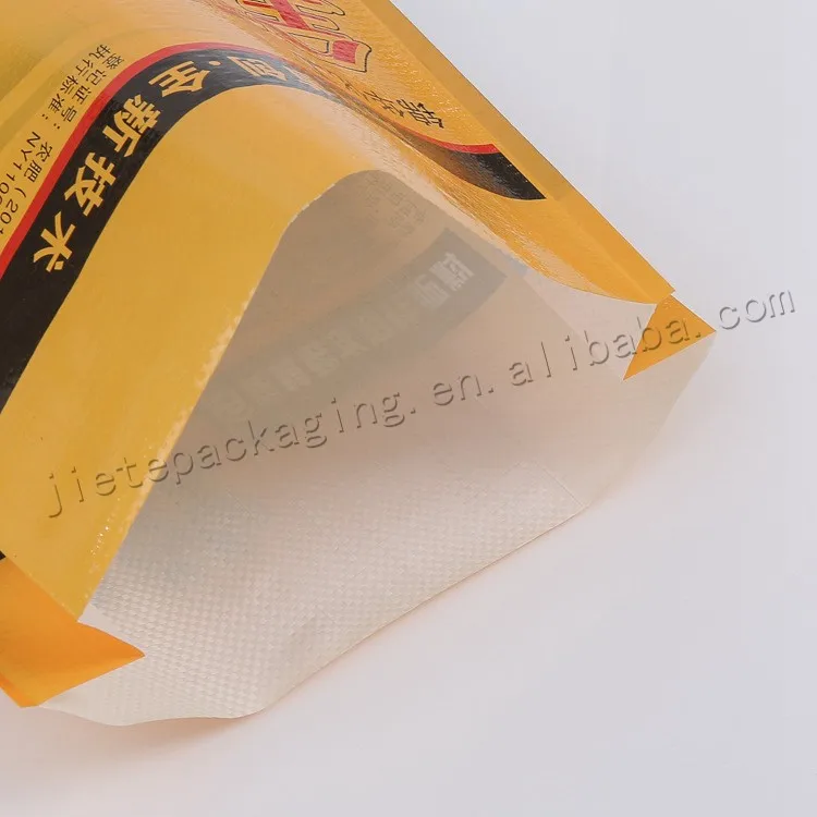 fertilizer bag 5kg (4).jpg