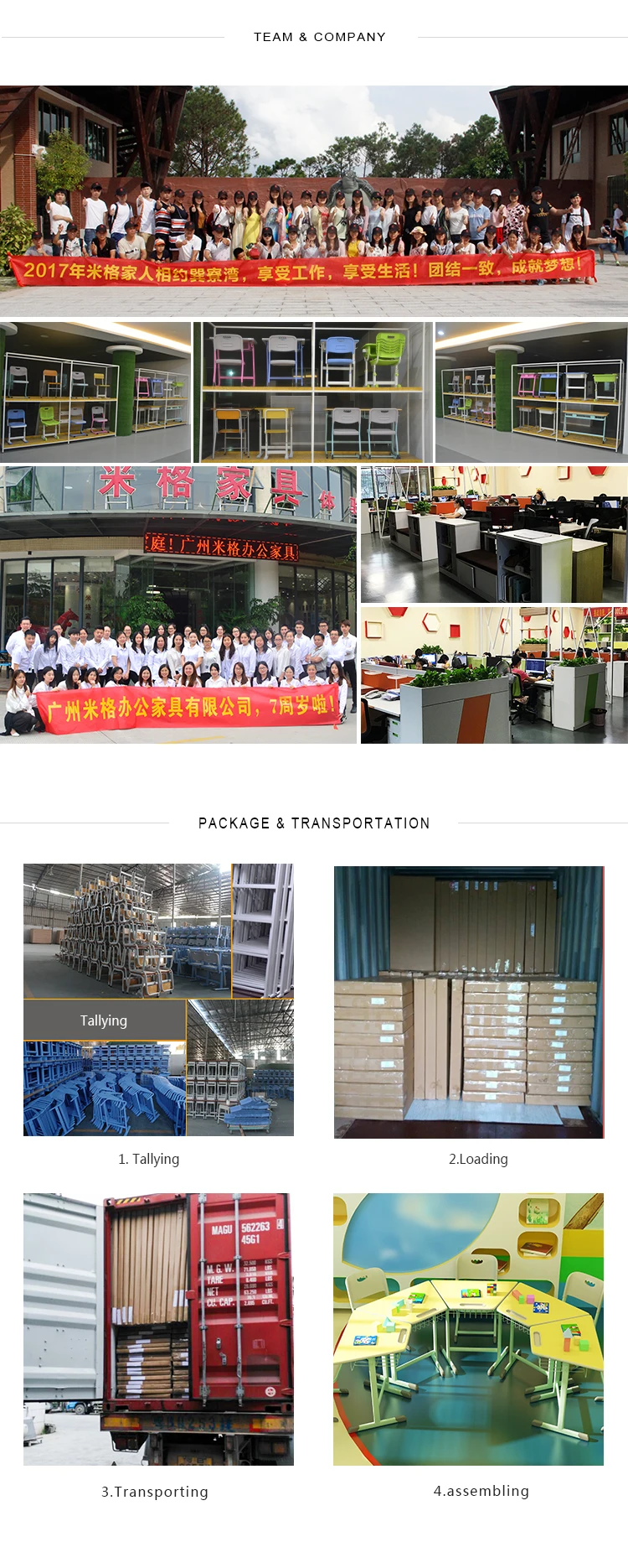 small classroom desk