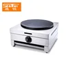 Professional 201 stainless steel house 40CM diameter crepe maker