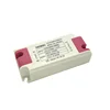 12W 42VDC 300ma output constant current driver for Cree,epistar,samsung LED chips