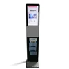 22 inch newspaper touchscreen kiosk stand with magazine rack