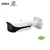 Dahua h 265 h 264 triple stream 4K IP Camera IPC-HFW81230E-Z