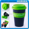 Silicone cover coffee travel cups XSM0201