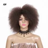 Kinky Curly short Afro Wigs 6inch nature black blonde African American Synthetic Wig For Women 90g