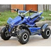 High Quality Pull Start 2 Stroke 50CC Mini ATV Quads