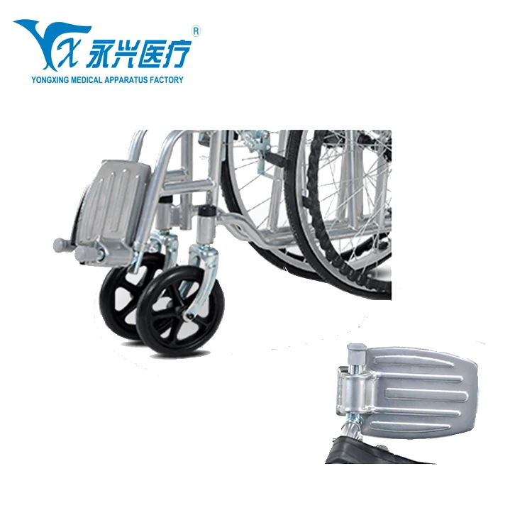 kareway electric wheelchair kjw-805