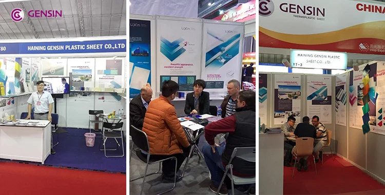 750-380 - Exhibition&Team5