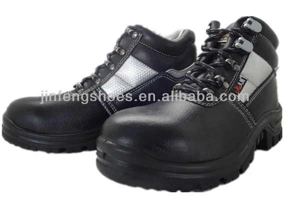 industrial shoes online