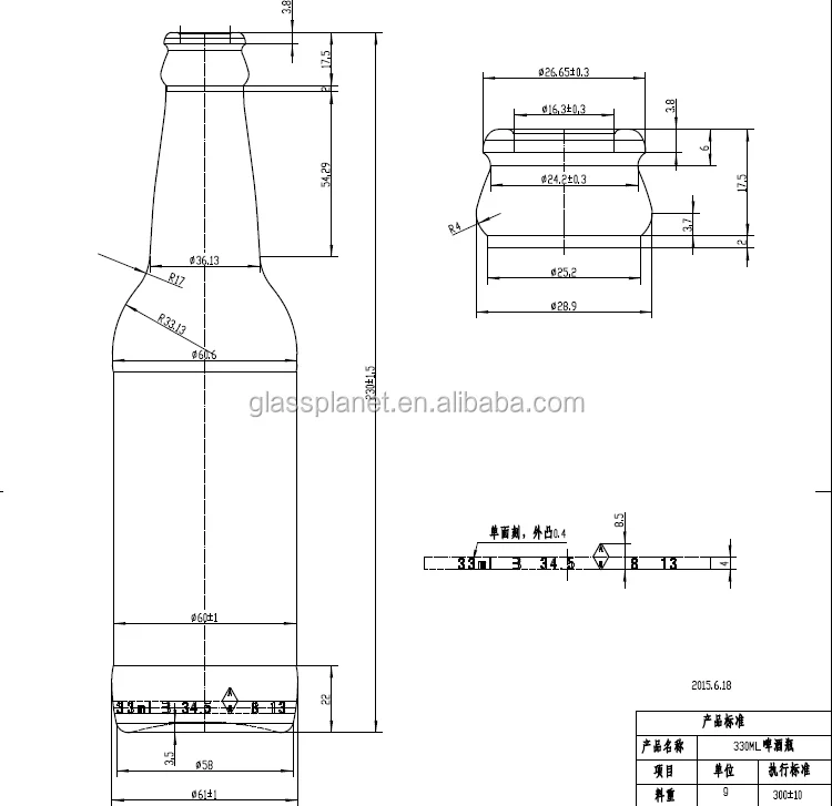 Brown Amber Glass Beer Bottle 330 Ml 11 Oz - Buy 330ml Amber Glass Beer ...