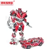 Kids Metal Diy Robot Building blocks