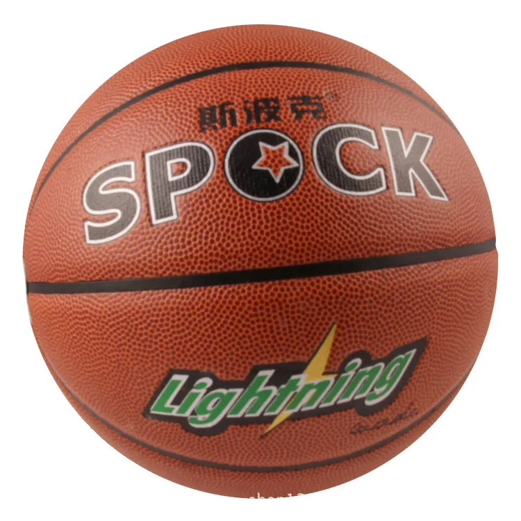 
2023 baloncesto professional Molten BG5000 GG7X GG7 custom Premium Leather basketball ball for indoor outdoor 